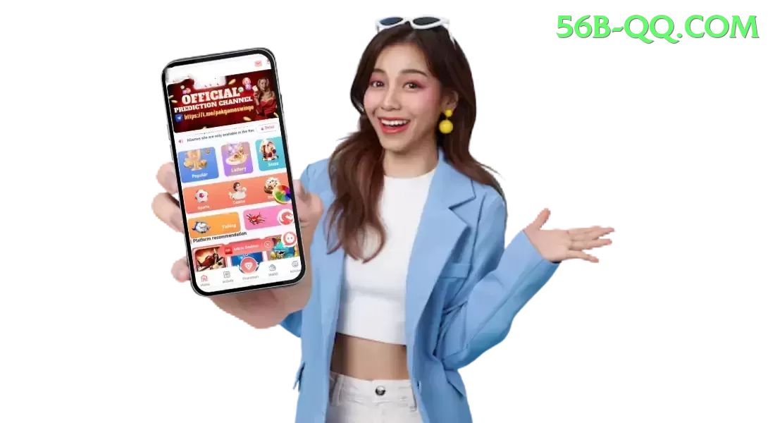 56b app - 👉 apk