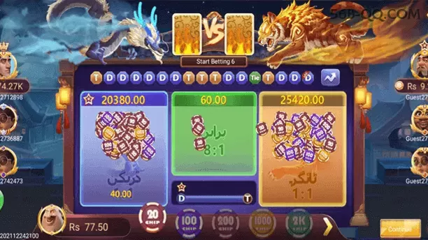 Starlight Princess - Slot game com multiplicadores na 56b