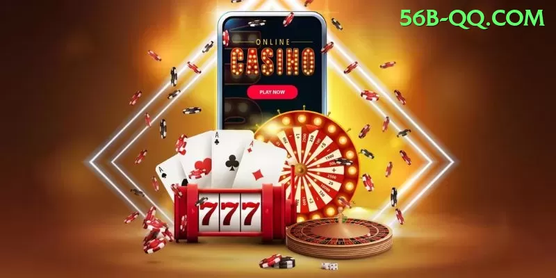 56b app - 💎 apk
